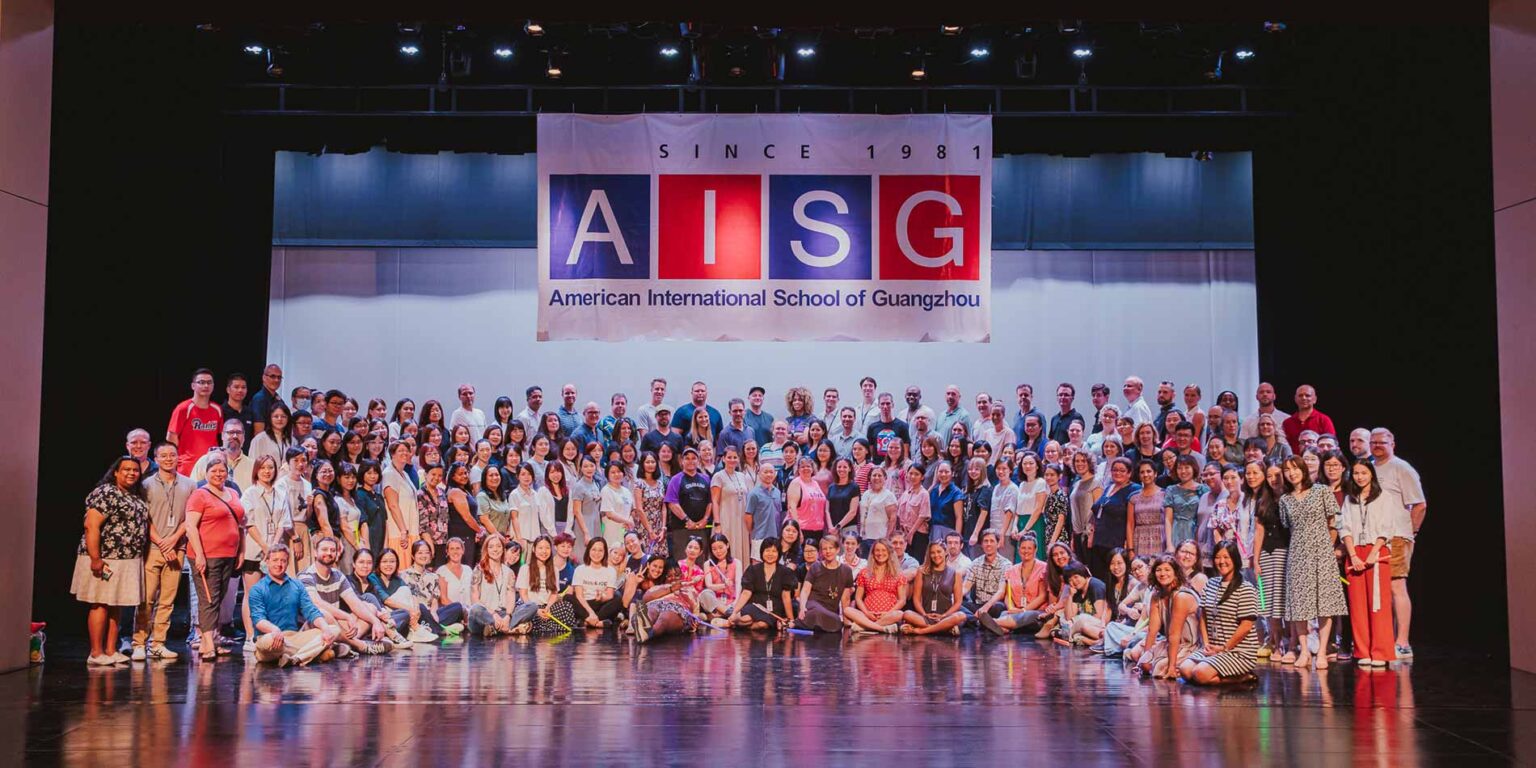 AIS-Guangzhou-zdjęcie-1
