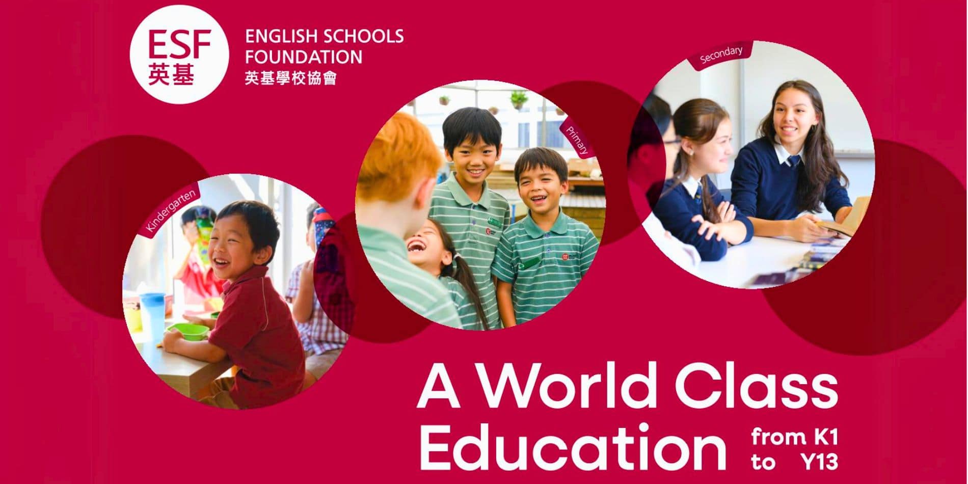 Foto di copertina delle scuole ESF della English Schools Foundation
