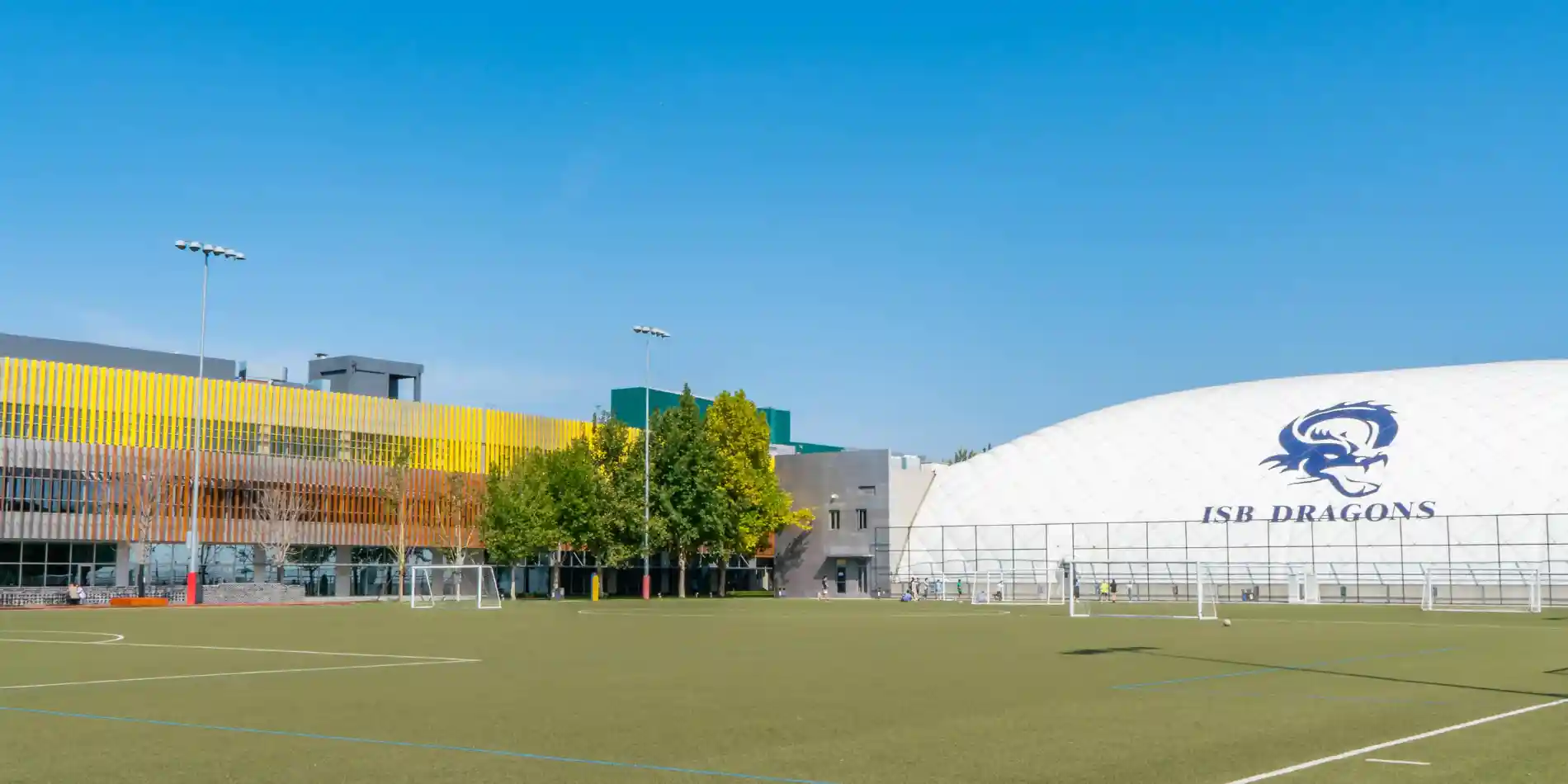 베이징 국제 학교 개요 갤러리 1
