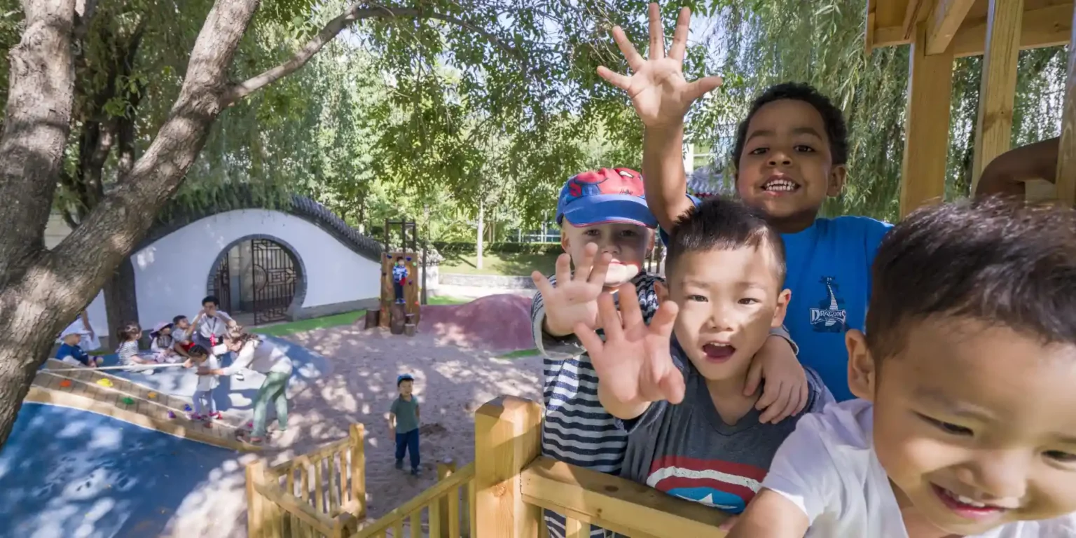 International-School-of-Beijing-Overzicht-Galerij-3-1