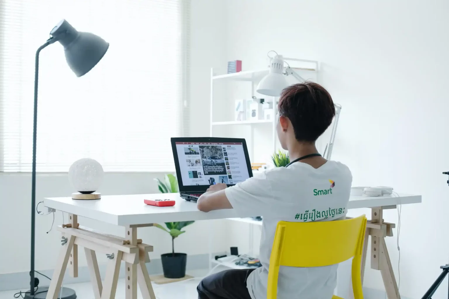 Inventum-International-Online-School-Overview-2-scaled