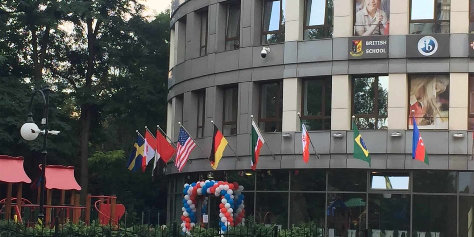 De Britse Internationale School Oekraïne 0012