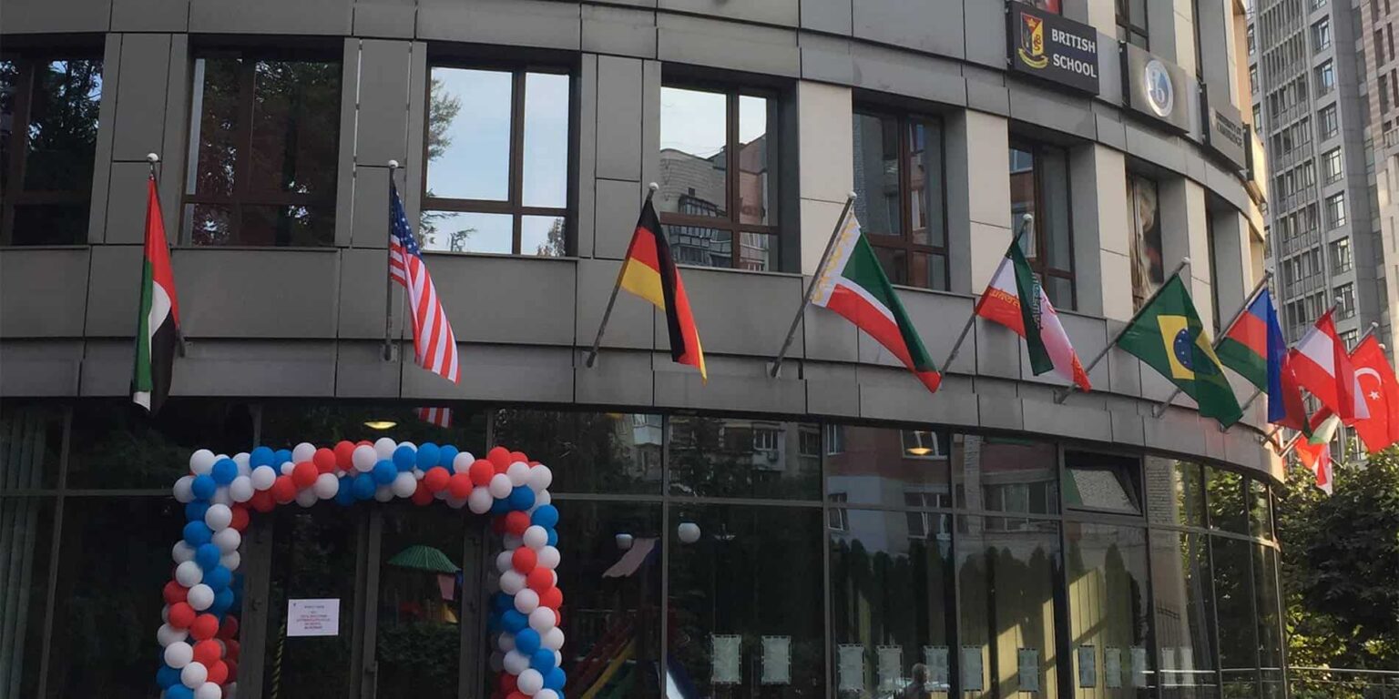 De Britse Internationale School Oekraïne 0015