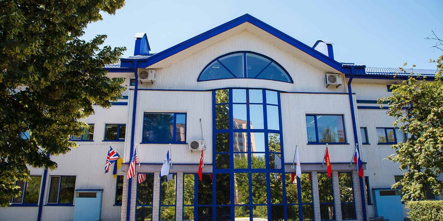De Britse Internationale School Oekraïne foto 1