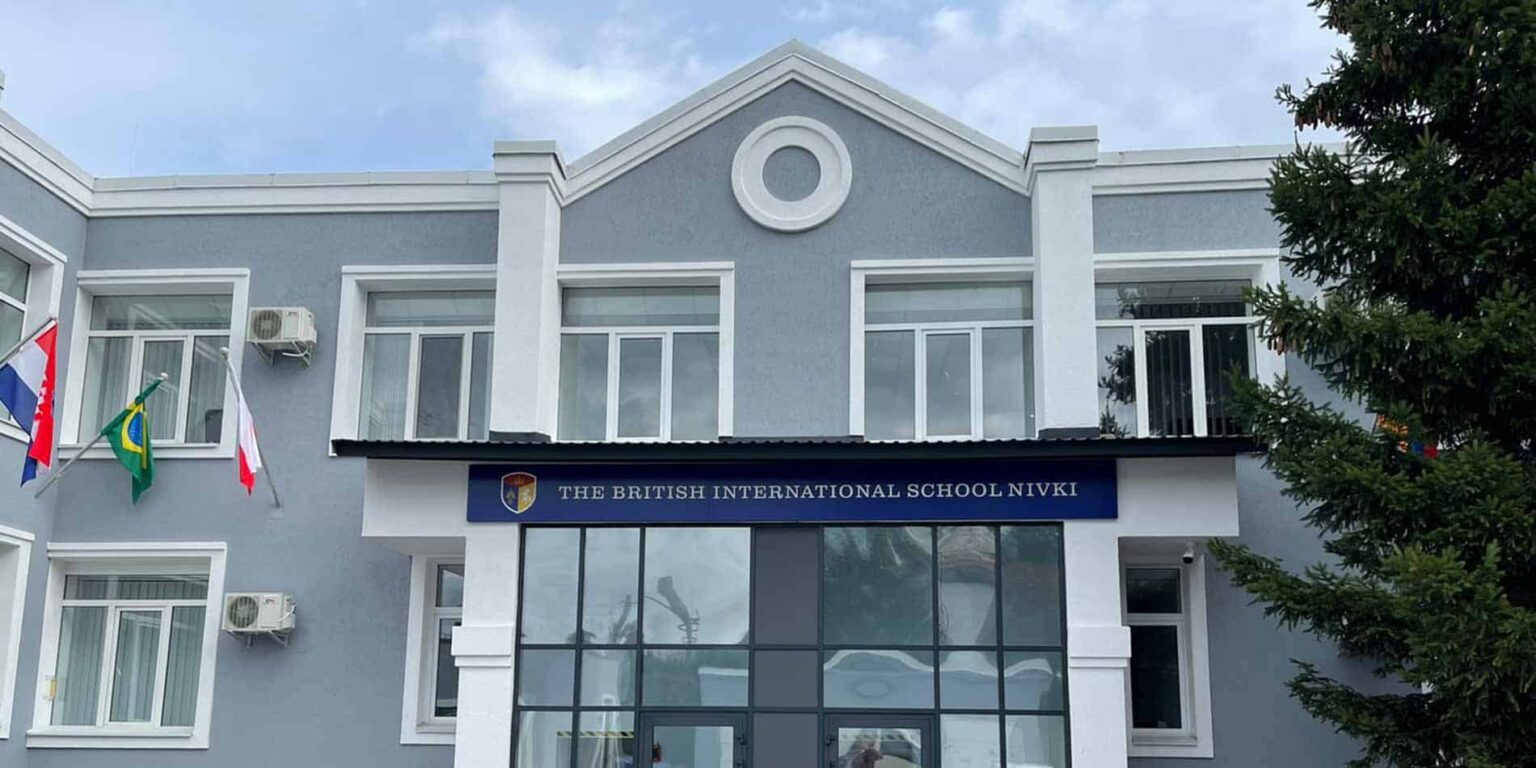 De Britse Internationale School Oekraïne foto 6