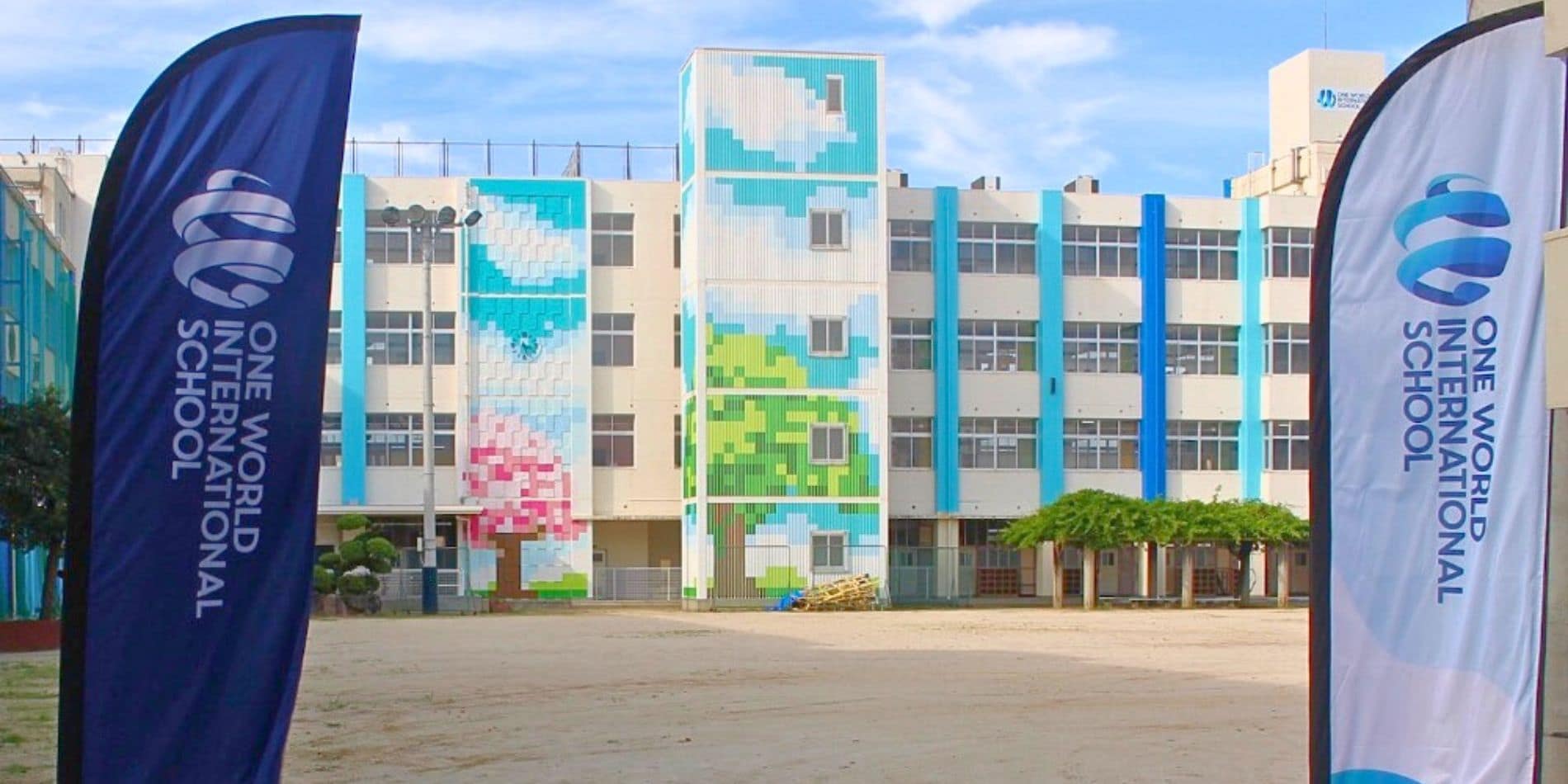 WSBanner One World International School 오사카