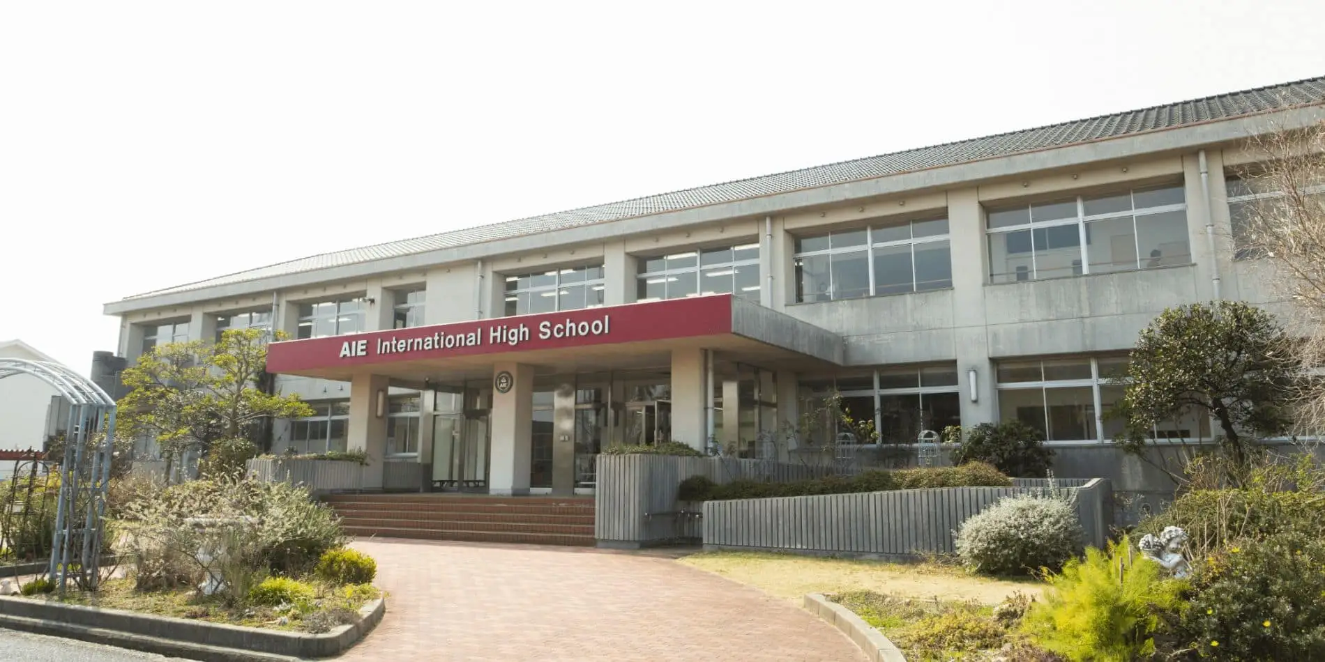 WSGallery AIE International High School Cover