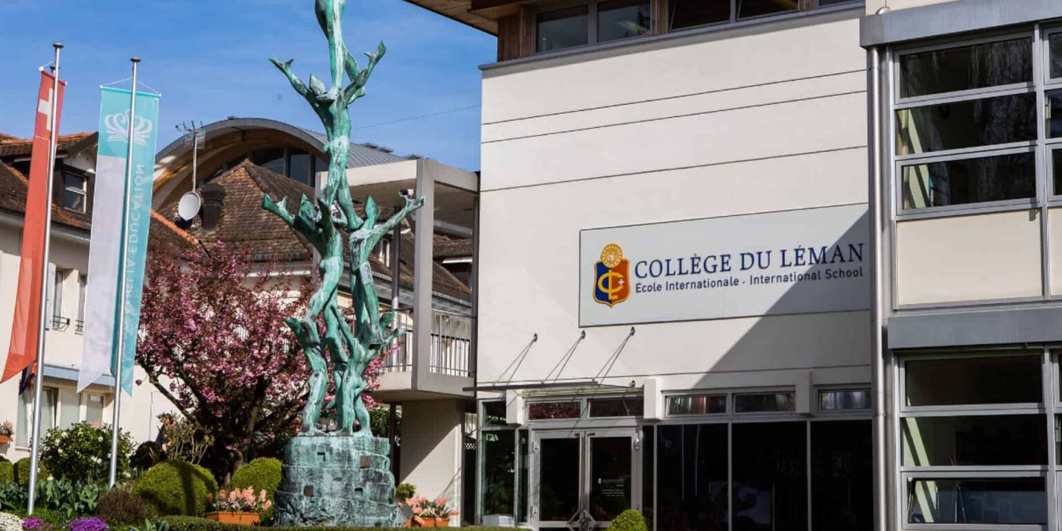 WSGallery_CollegeDuLeman_1900x950_2new60q-min