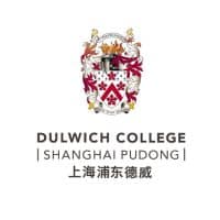 logo del dulwich college shanghai pudong 1