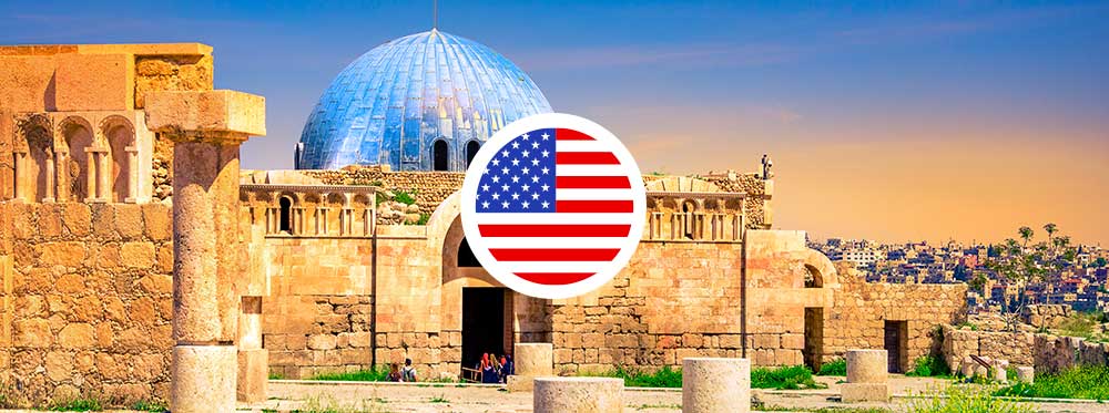 Amman'daki En İyi ABD Müfredatlı Okullar