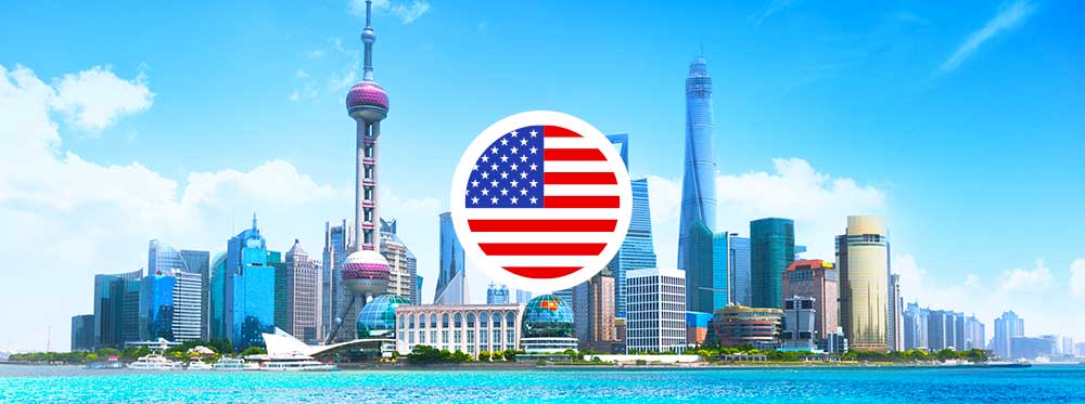 上海最好的美国课程学校