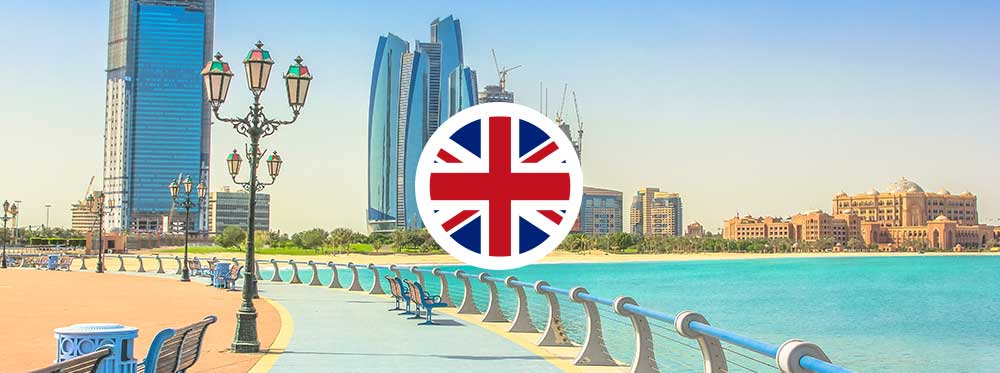 The Best British Schools in Abu Dhabi