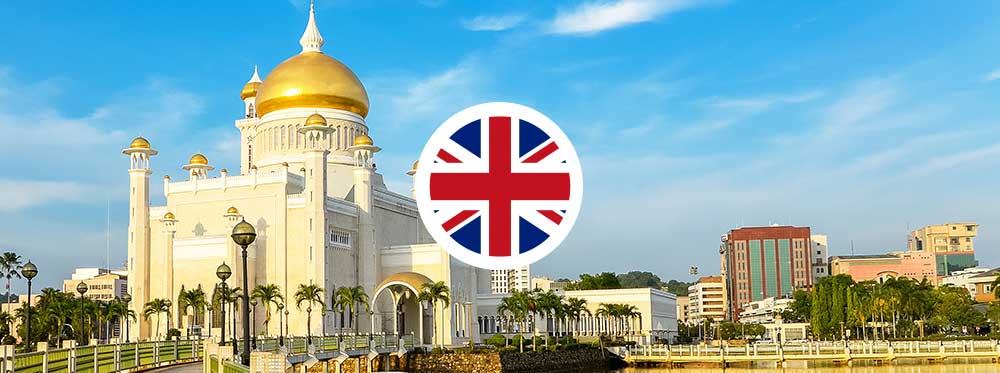 Brunei'deki En İyi İngiliz Okulları