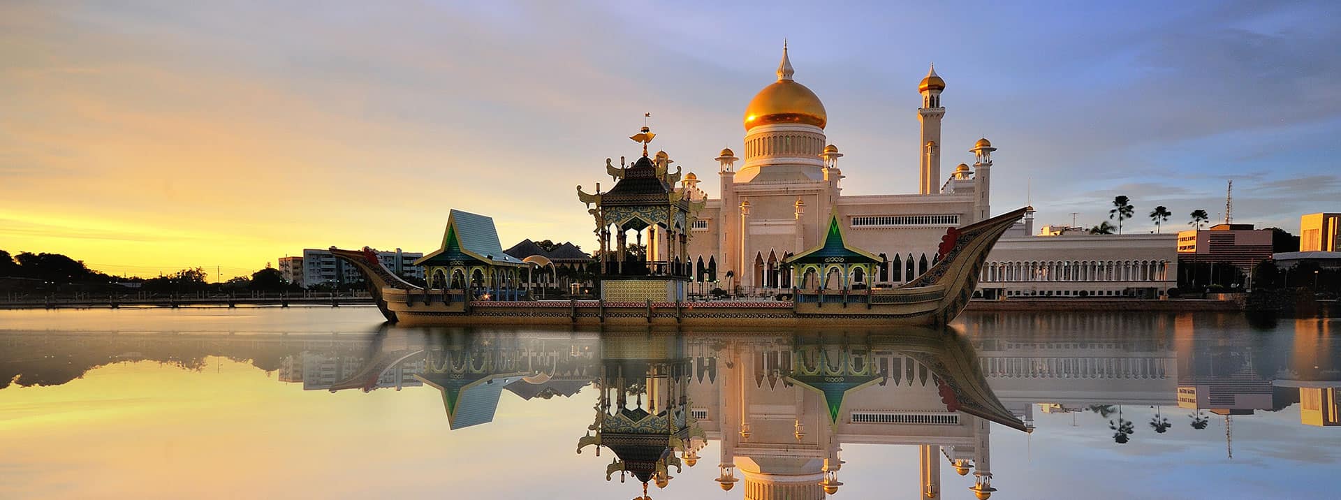 Die besten internationalen Schulen in Brunei