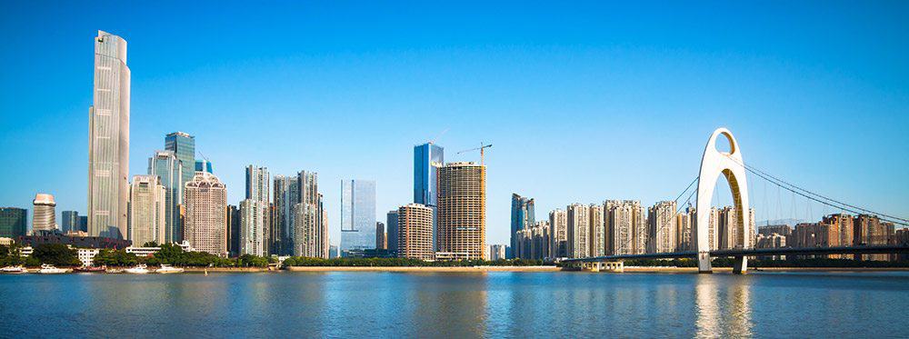 Guangzhou'daki En İyi Uluslararası Okullar