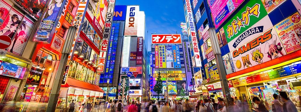 Tokyo'daki En İyi Uluslararası Okullar