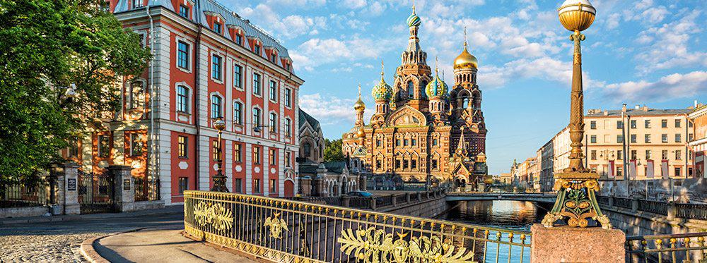Saint Petersburg'daki En İyi Uluslararası Okullar