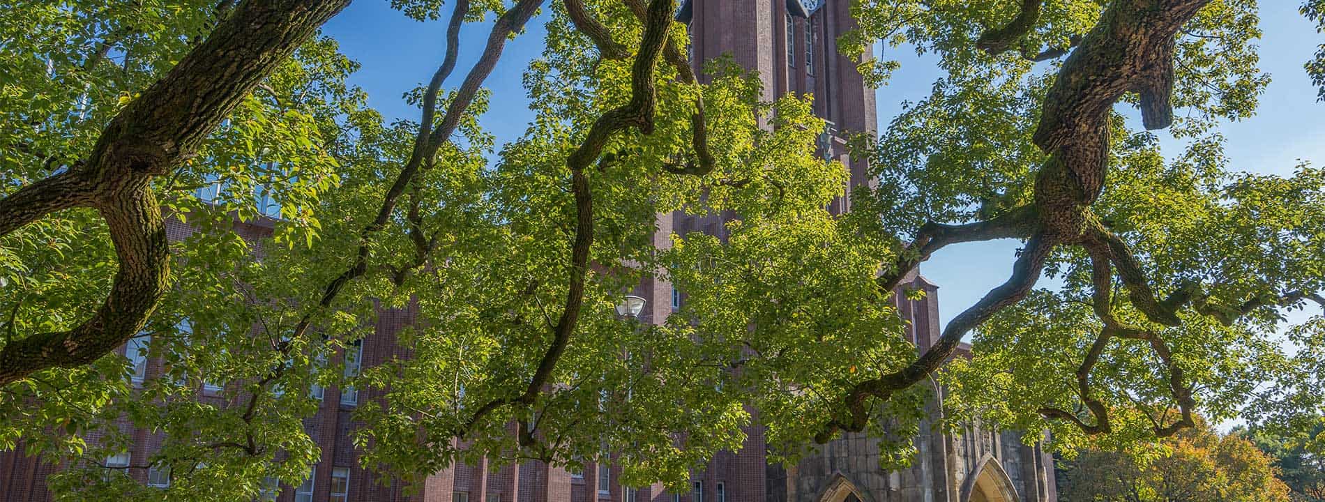 Les meilleures universités privées d'Asie