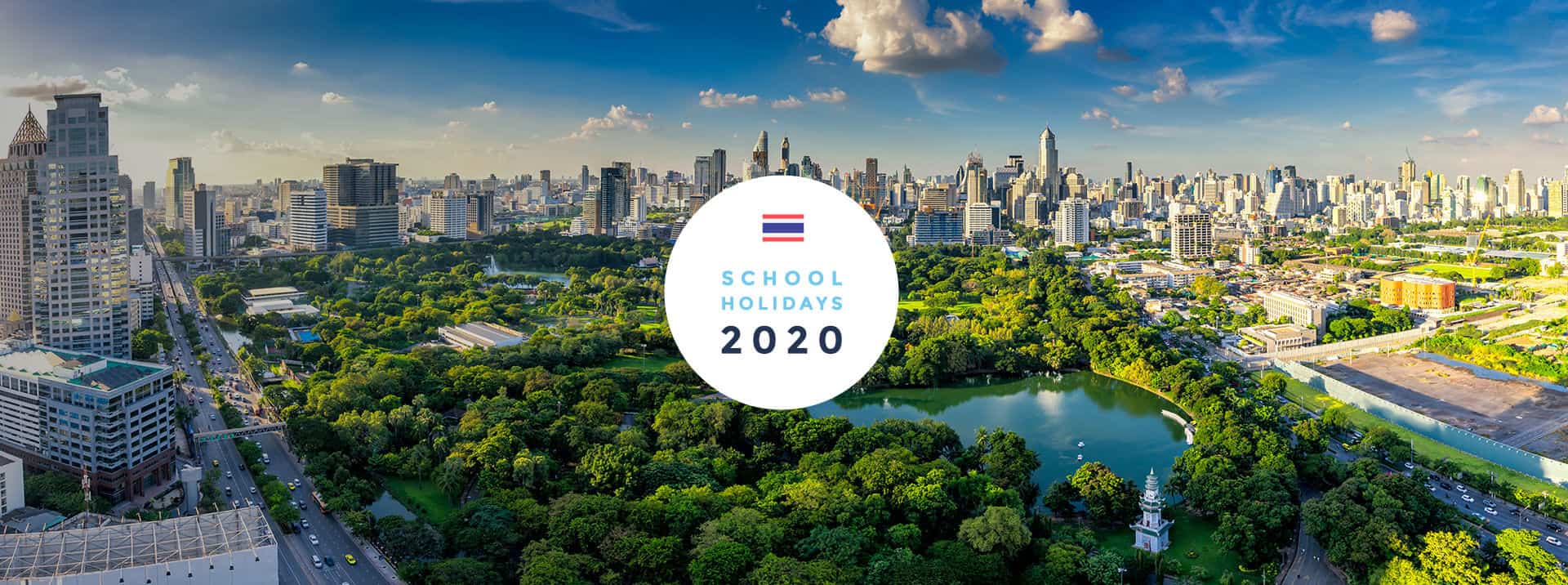 2020년 태국의 학교 방학