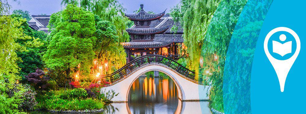 The Best Private Schools in Hangzhou
