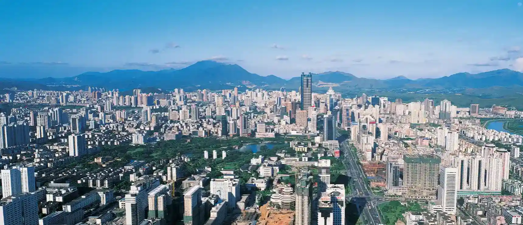 Guangdong'daki En İyi Uluslararası Okullar