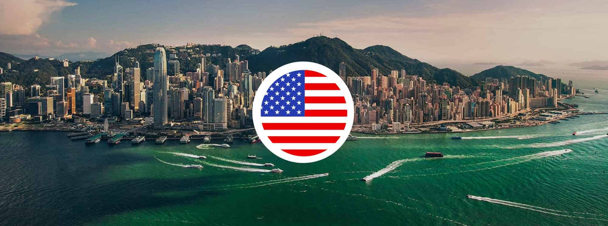 أفضل المدارس التي تعتمد المنهج الأمريكي في هونغ كونغ