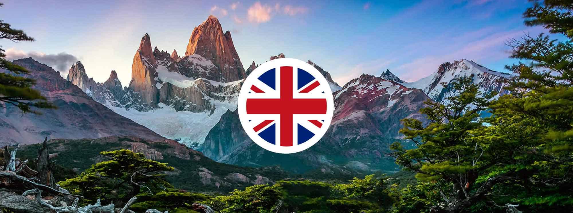 阿根廷最好的英国学校