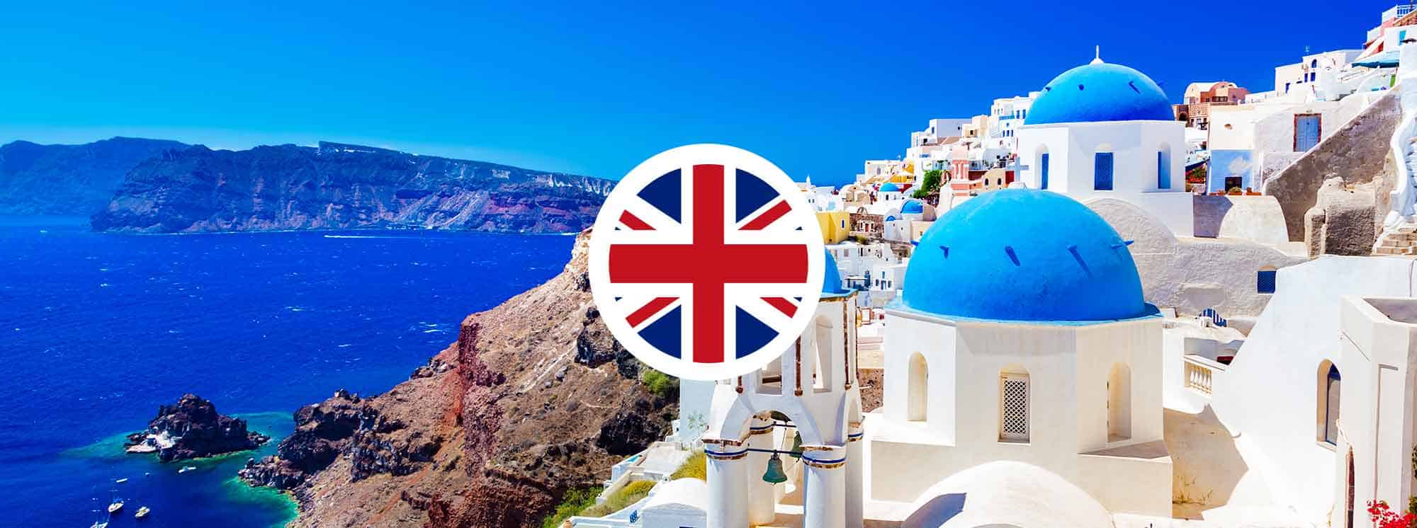 Melhores escolas britânicas na Grécia