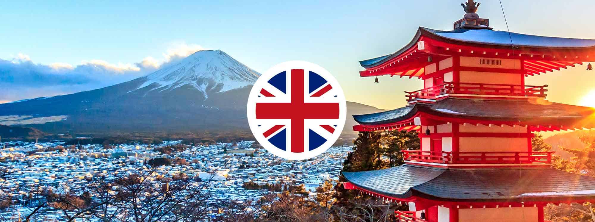 Japonya'daki En İyi İngiliz Okulları