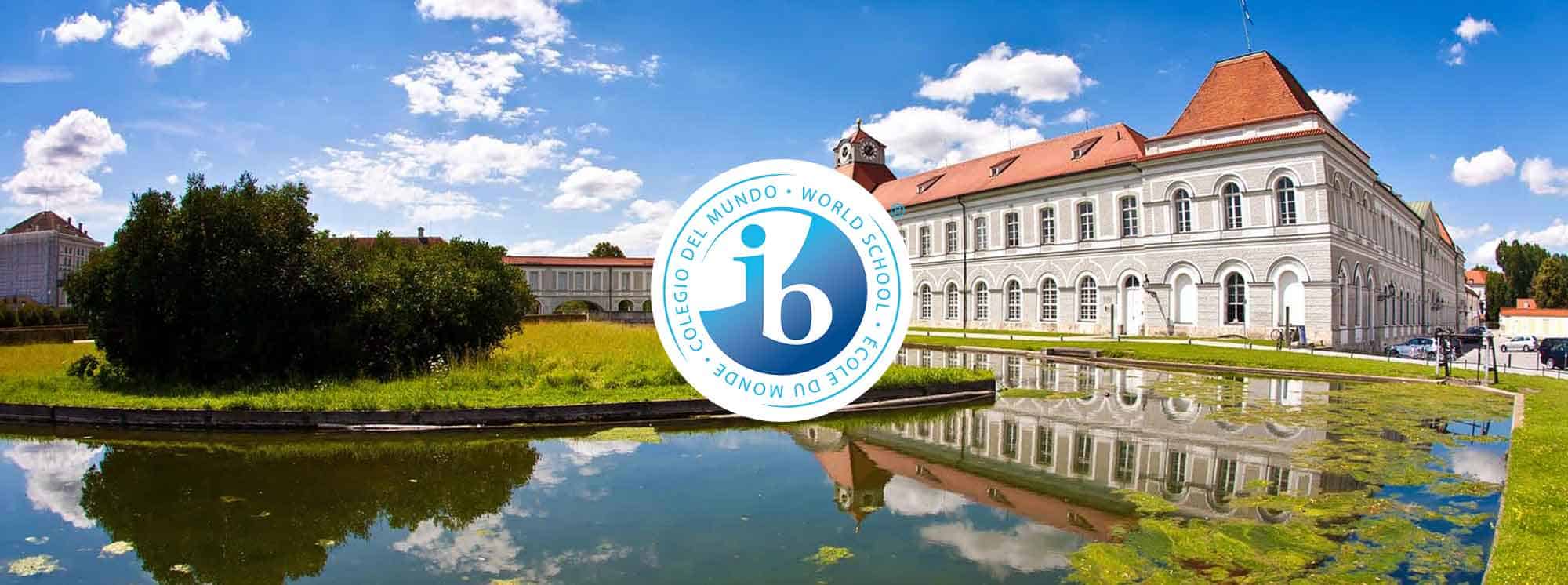 Лучшие школы IB в Германии