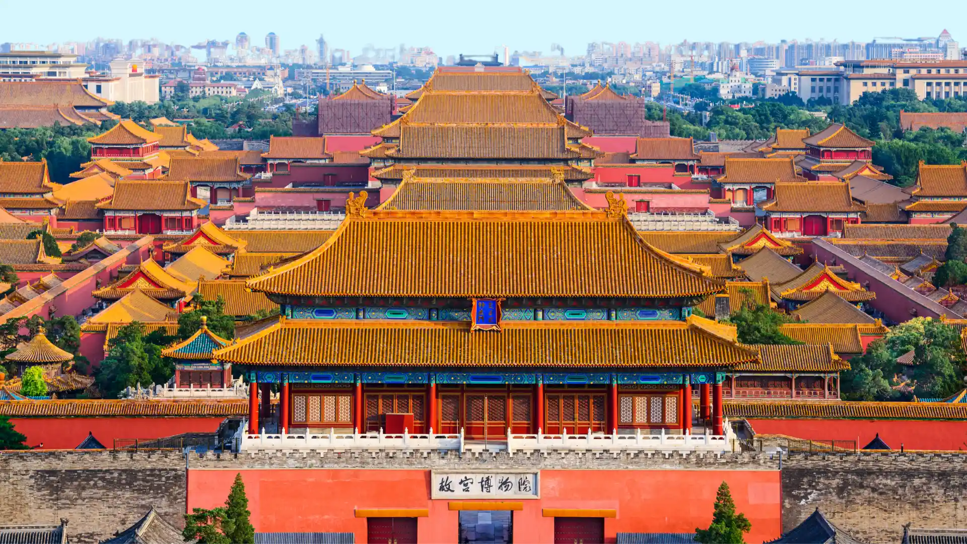 Scuole private in Cina